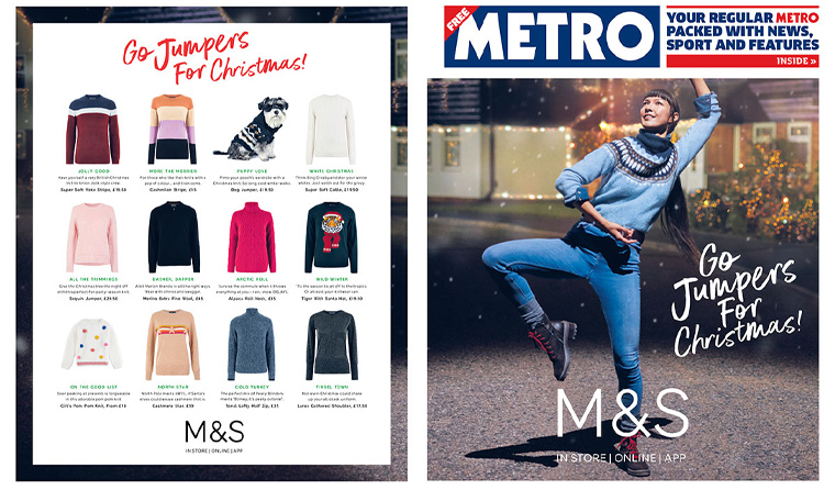 This ad campaign had various elements, including a flash mob.