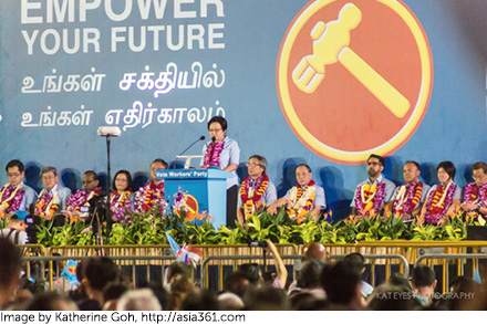 The 2015 Singapore presidential rally speech as published by free online news source.