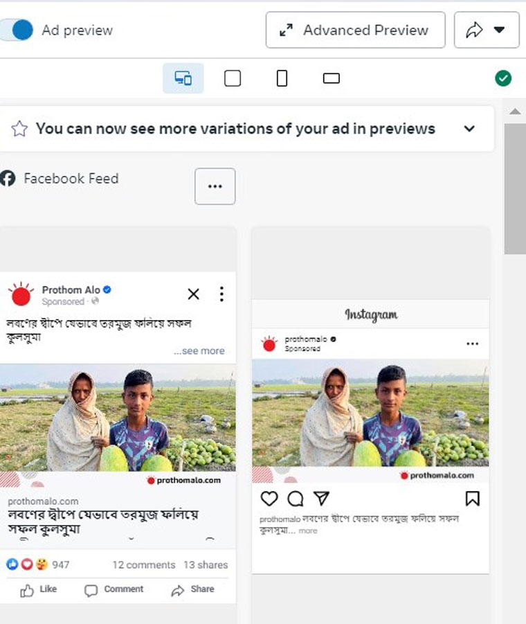 Narrowly targeted ads are reaching users where organic content is not.