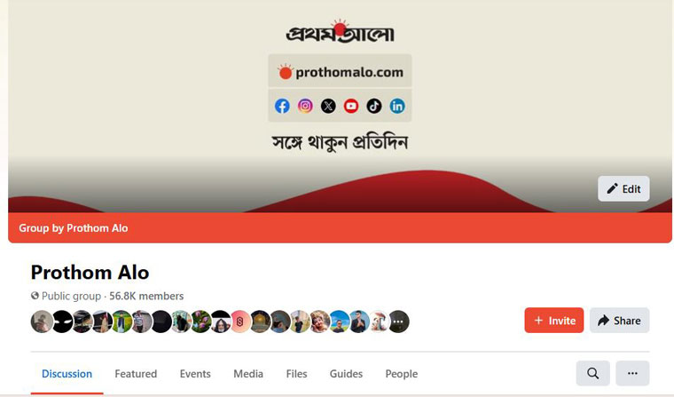 The Prothom Alo community has become a place for people to connect with each other.