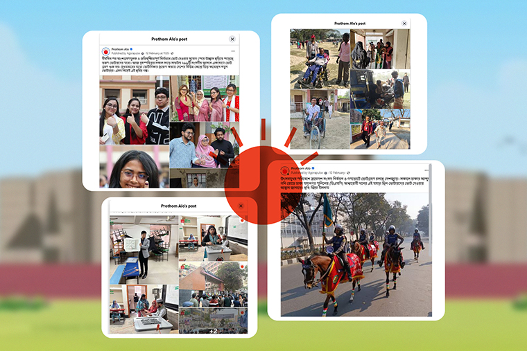 Voters at polling centres during the national election were captured as part of Prothom Alo’s photo storytelling series.
