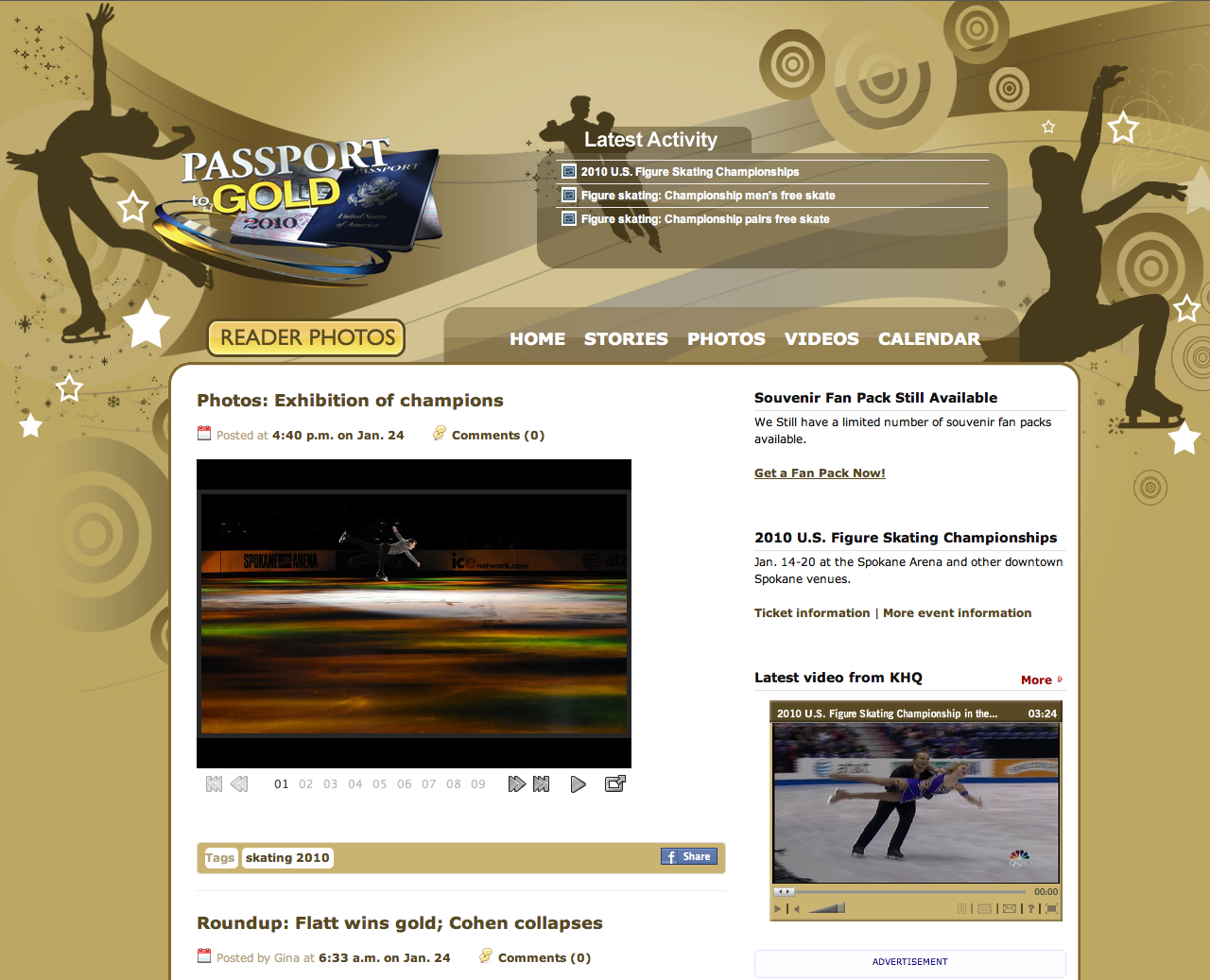 Passport to Gold 2010 web site