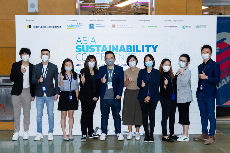 The people behind SCMP’s events plan for the best but prepare for the worst.