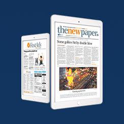 The Animated and Interactive New Paper
