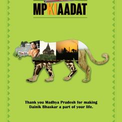 Dainik Bhaskar, MP ki Aadat Campaign