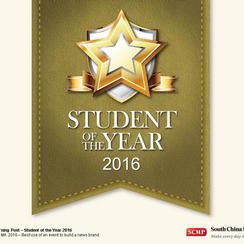 The Student of the Year Awards