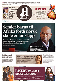 Cover a foreign newspaper.